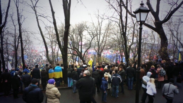 Фото Олександра Аронця