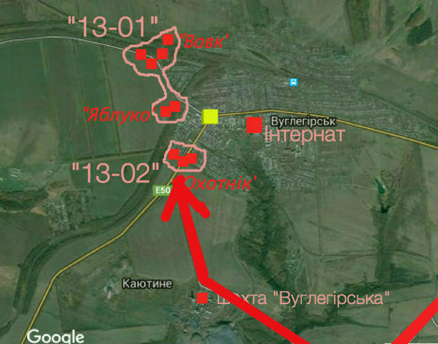 Маршрут виходу на Вуглегірськ тактичної групи 30 омбр, НГУ імені Кульчицького та НГУ 