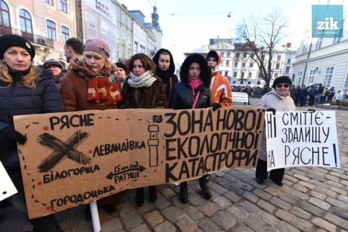 Активісти заблокували відкриття сміттєсортувальної і сміттєпресувальної лінії в одному з районів Львова