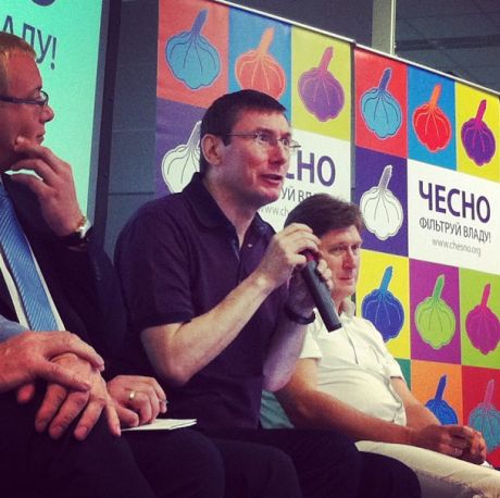 Юрий Луценко - на форуме Честно