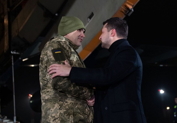 Офіс Президента України