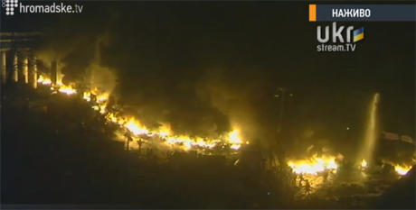 Скрін-шот з прямої трансляції Скрін-шот з прямої трансляції