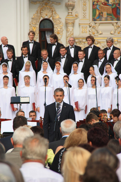 фото - посольство РФ в Україні