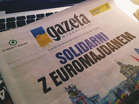 Обкладинка Gazeta Wyborcza