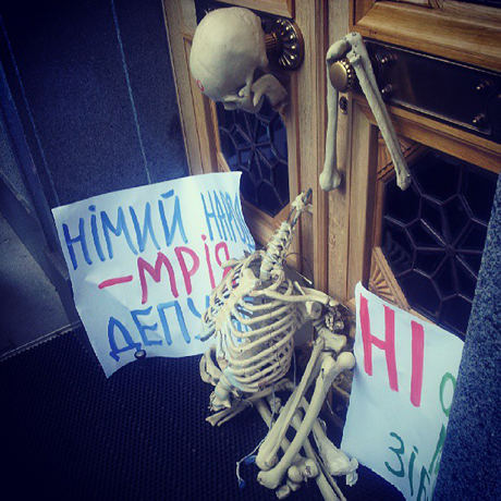 Фото з Facebook Андрія Баштового Фото з Facebook Андрія Баштового