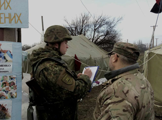 Фото: ГУ НП в Донецкой области 