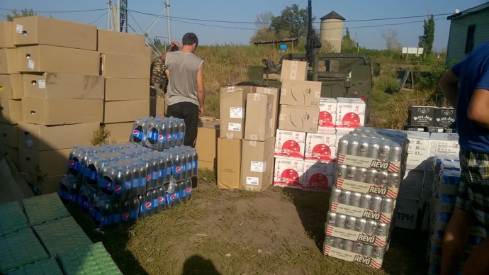 2015 рік. Мобільна група Шовкошитного виявила черговий 