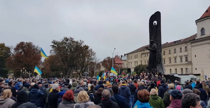 Акція у Львові 