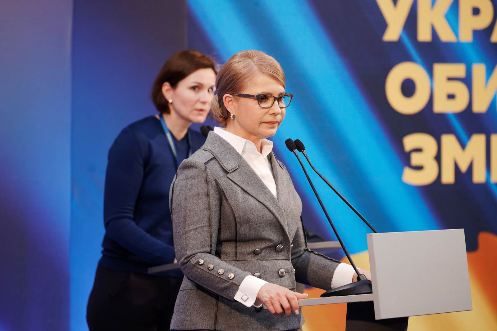 tymoshenko