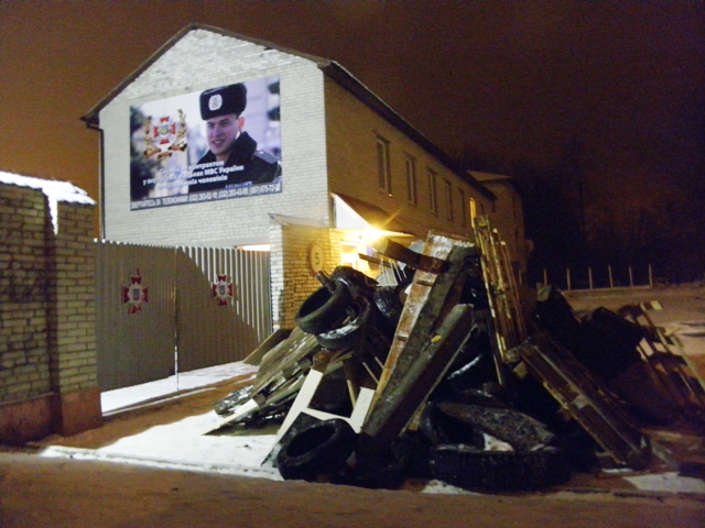 Фото Маряна Пєцух Фото Маряна Пєцух