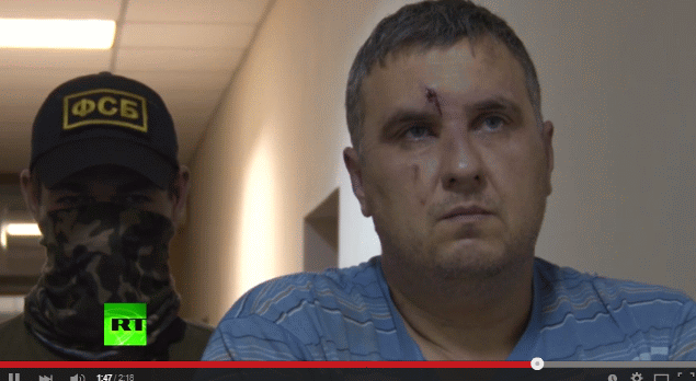 Скриншот видео задержания