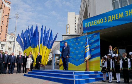 Янукович на урочистостях 1 вересня. Фото прес-служби президента