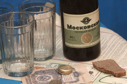 Гранчак звитнуватили у деградації молдаван