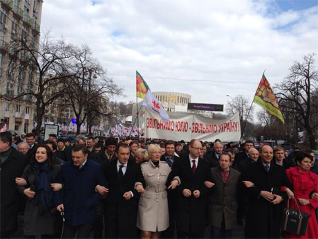Оппозиция идет на ВР. Фото Батькивщины