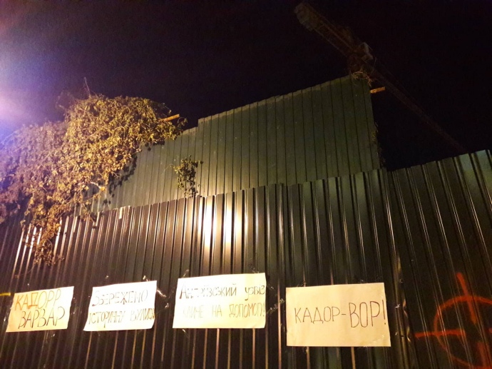 Андреевский спуск зовет на помощь