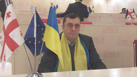 Фото з сайта pirveliradio.ge Фото з сайта pirveliradio.ge