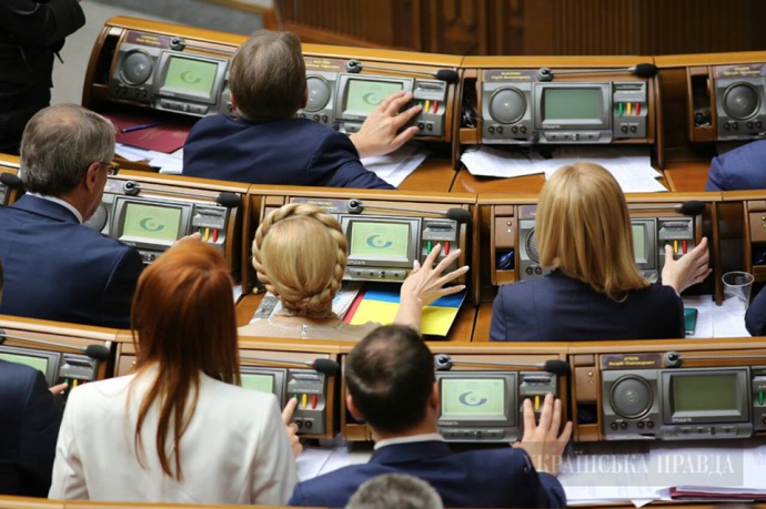 Тимошенко завбачливо