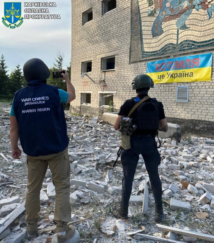 руйнування в Хотімлі, фото прокуратури