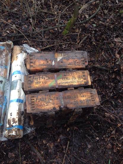 Под Славянском нашли тайник с гранатометами 