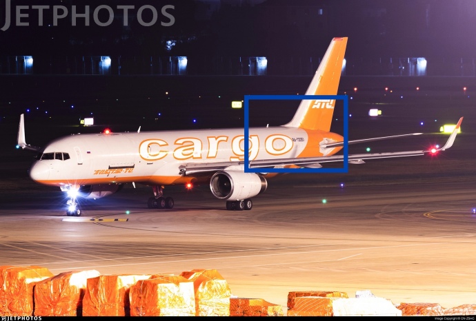 VQ-BBU став RA-73351