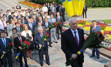 Фото прес-служби уряду Фото прес-служби уряду