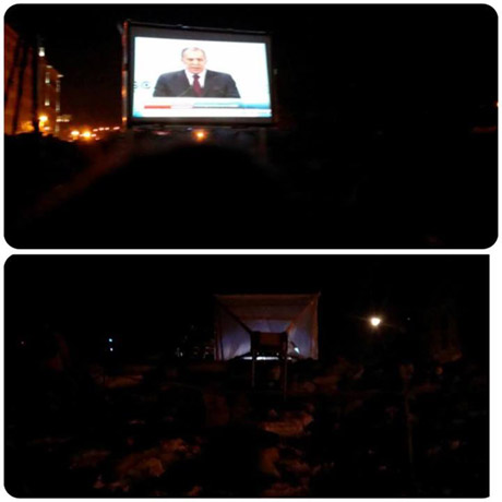 На Грушевського ВВшників та Беркут катують трансляцією чесних новин. Фото з Facebook Романа Вибрановського На Грушевського ВВшників та Беркут катують трансляцією чесних новин. Фото з Facebook Романа Вибрановського