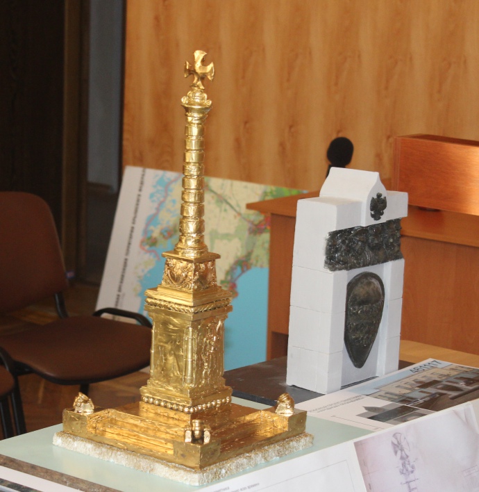 В Симферополе 