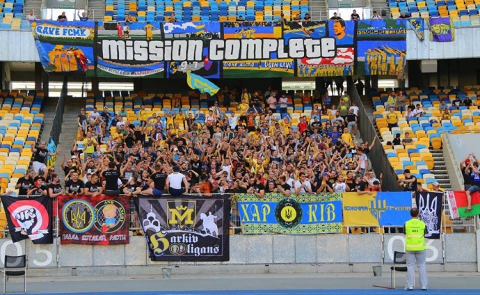 Сектор фанатів клубу