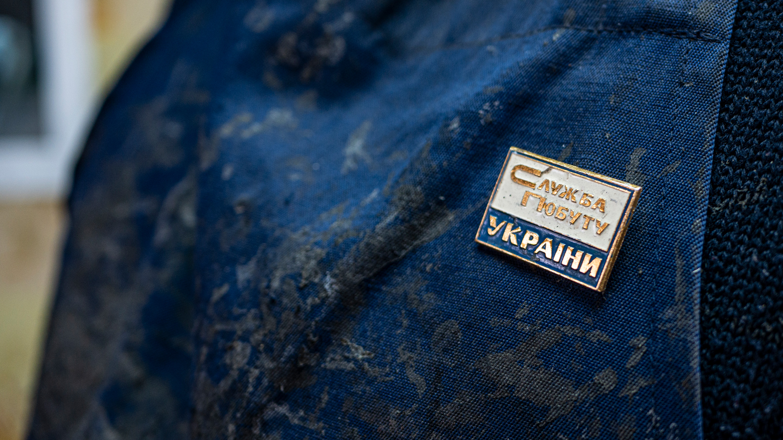 nagrudniy_znachok_detal