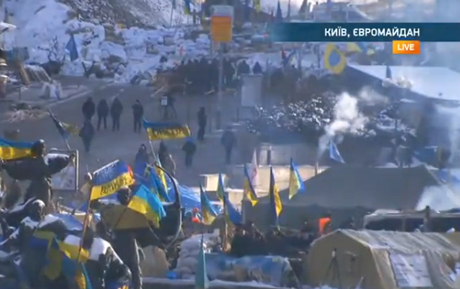 Скрин-шот прямой трансляции