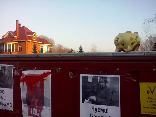 Фото Марії Лебедєвої Фото Марії Лебедєвої