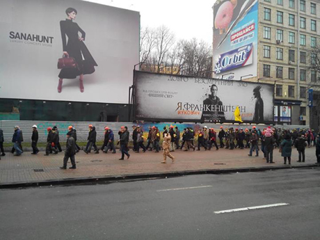 Фото Виталия Уманца