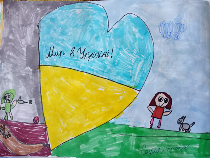 Софія, 7 років, Полтавщина