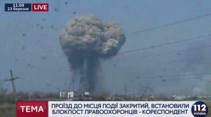 Пожар в Балаклее - с места событий