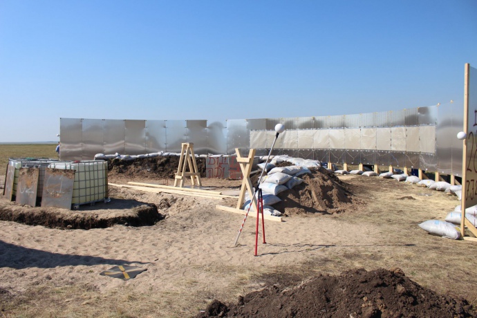 Фото: Мін'юст