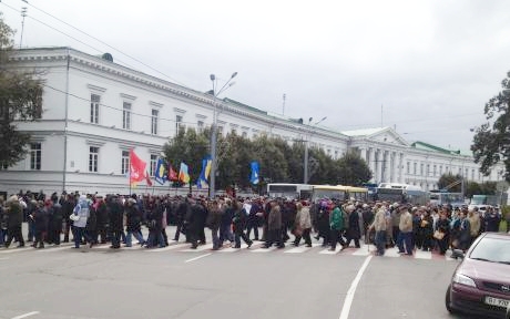 У Полтаві люди вийшли на протест проти підвищення тарифів. Фото тут і далі прес-служби Удару У Полтаві люди вийшли на протест проти підвищення тарифів. Фото тут і далі прес-служби Удару