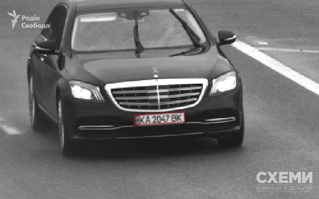 Mercedes Трубіцина