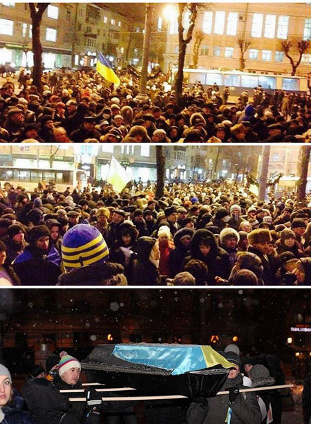 Фото: Вікторія Шевченко Фото: Вікторія Шевченко