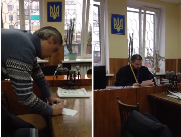 Судове засідання, де розглядалася справа проти призначення Охомуша