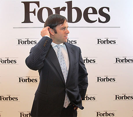 Мигель Форбс. Фото пресс-службы Forbes Ukraine Мигель Форбс. Фото пресс-службы Forbes Ukraine