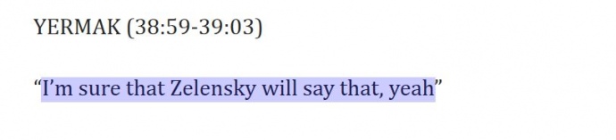 7-ма сторінка стенограми, цитата Єрмака