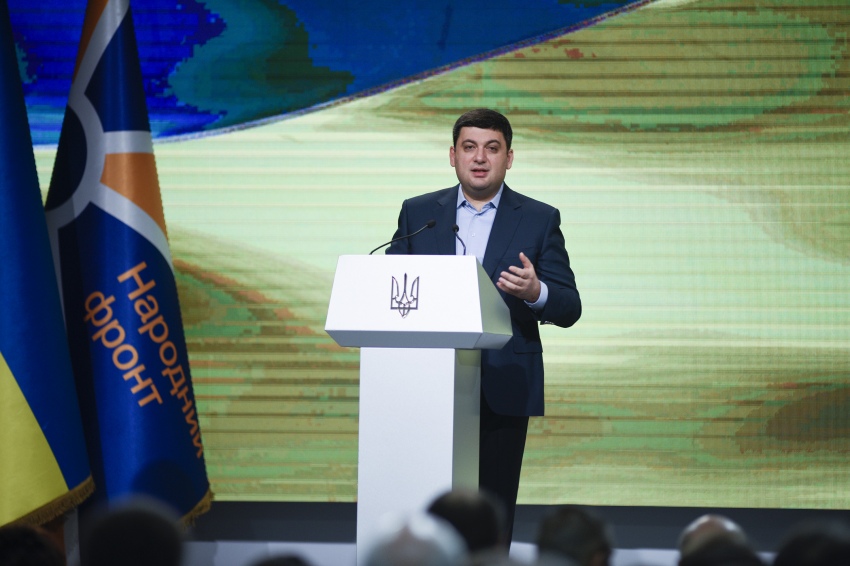 На відміну від Яценюка, партія Гройсмана може зібрати 10-відсотковий електоральний врожай