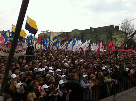 Акция Вставай, Украина! в Ровно