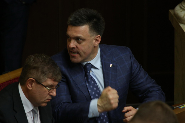 Лидер Свободы Олег Тягнибок злился