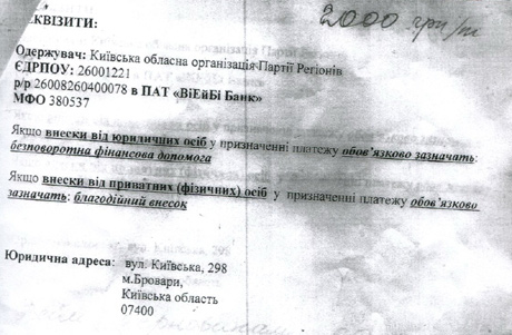 Фото: Тyzhden.ua Фото: Тyzhden.ua