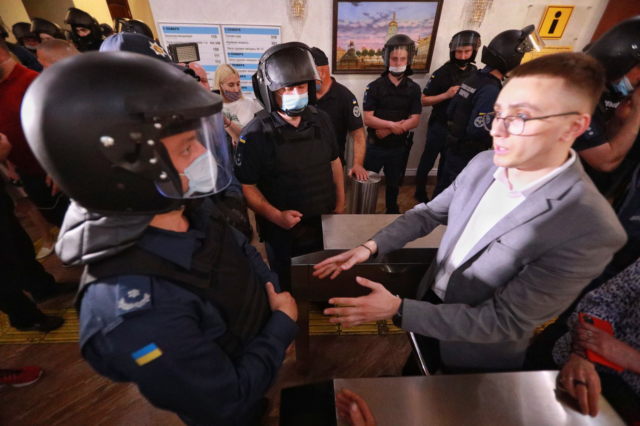 В залі суду