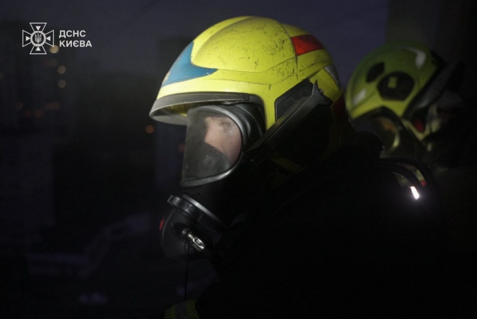 Фото: ДСНС Києва
