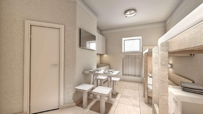 Комната для нескольких жильцов СИЗО