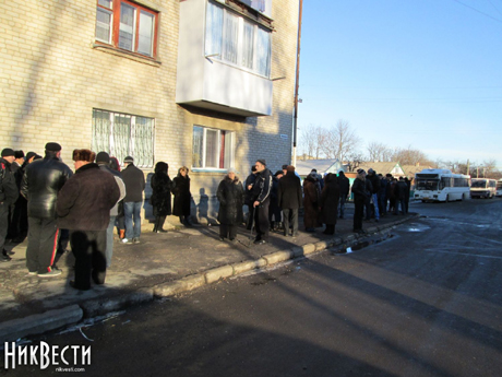 Фото nikvesti.com