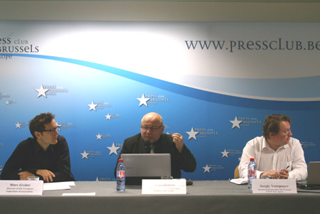 Фото: НМПУ Фото: НМПУ